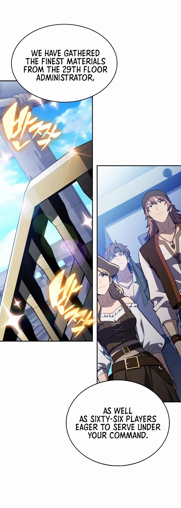 Solo Max-Level Newbie chapter 253 page 40