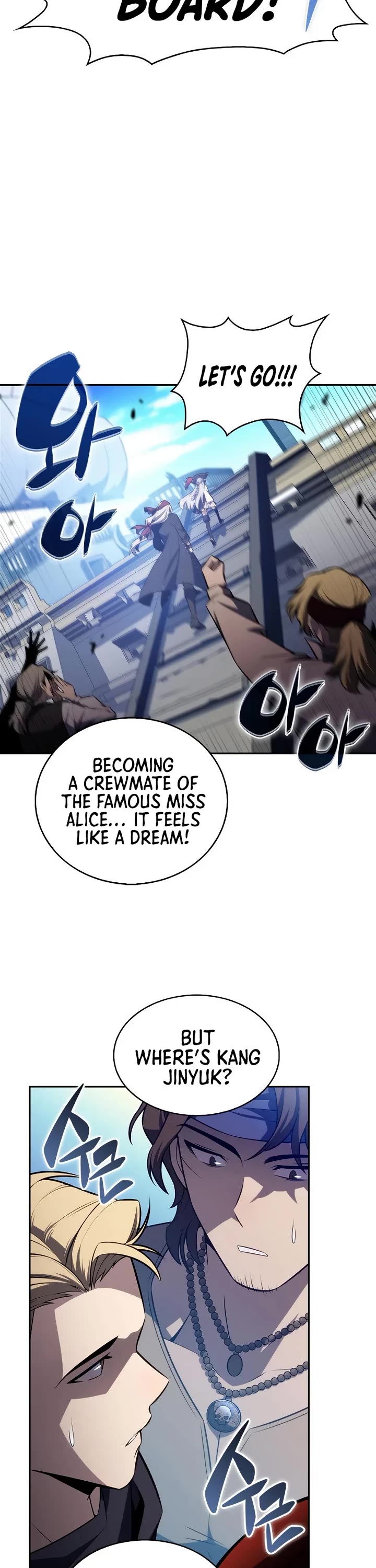 Solo Max-Level Newbie chapter 253 page 42