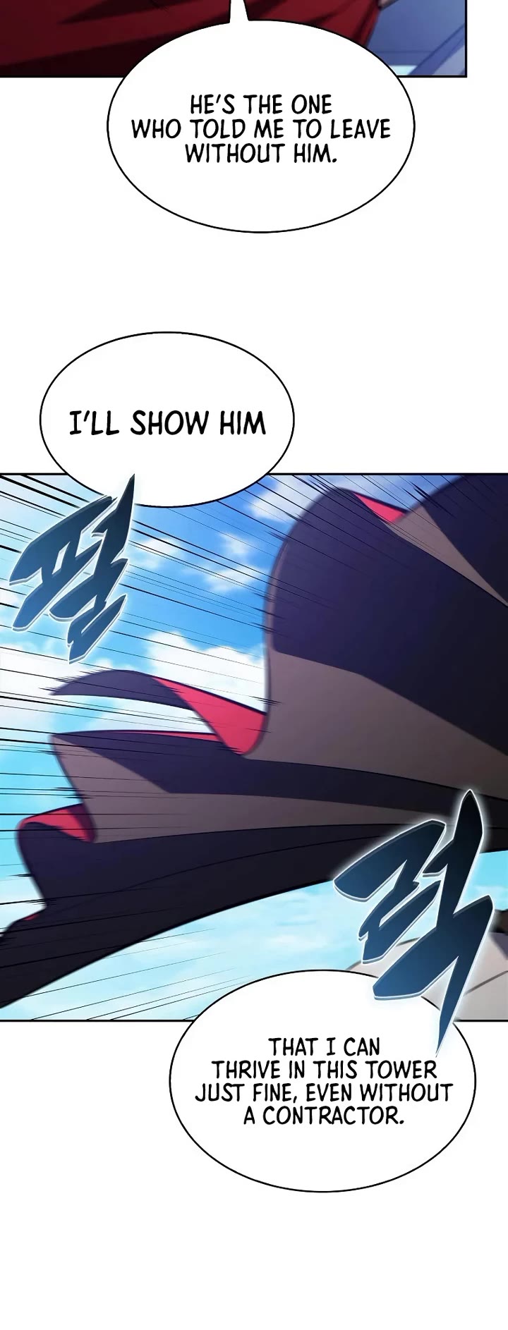 Solo Max-Level Newbie chapter 253 page 45