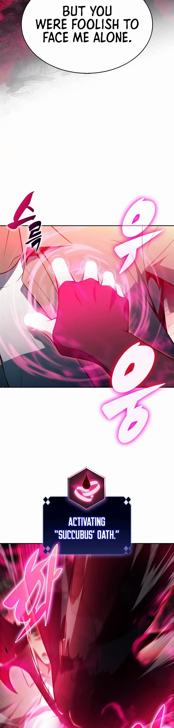 Solo Max-Level Newbie chapter 254 page 26