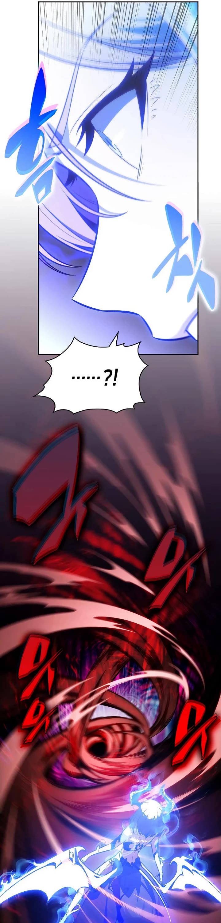 Solo Max-Level Newbie chapter 254 page 29