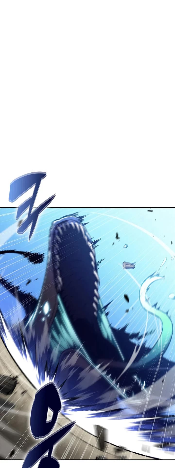 Solo Max-Level Newbie chapter 254 page 32