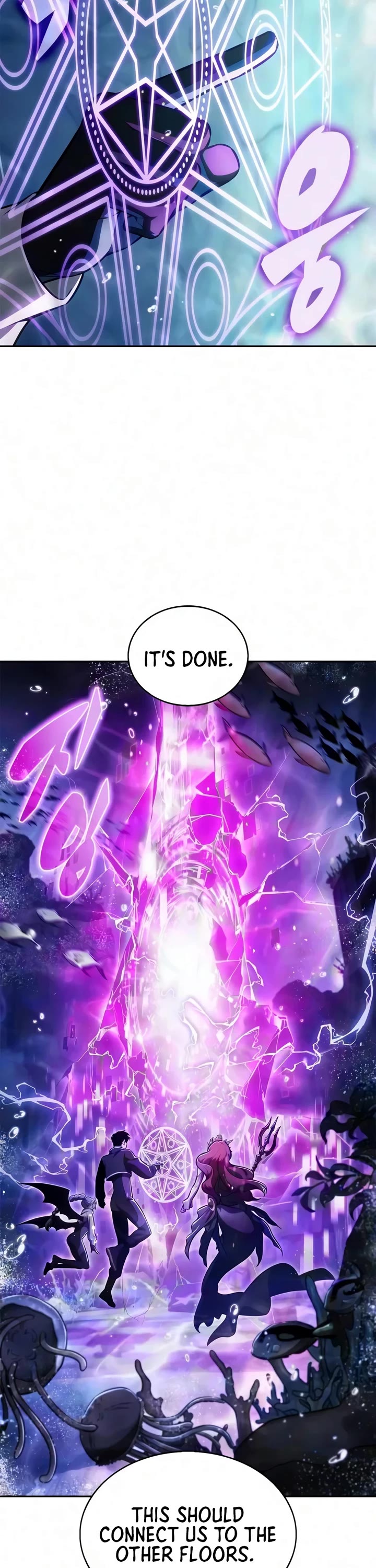 Solo Max-Level Newbie chapter 266 page 44