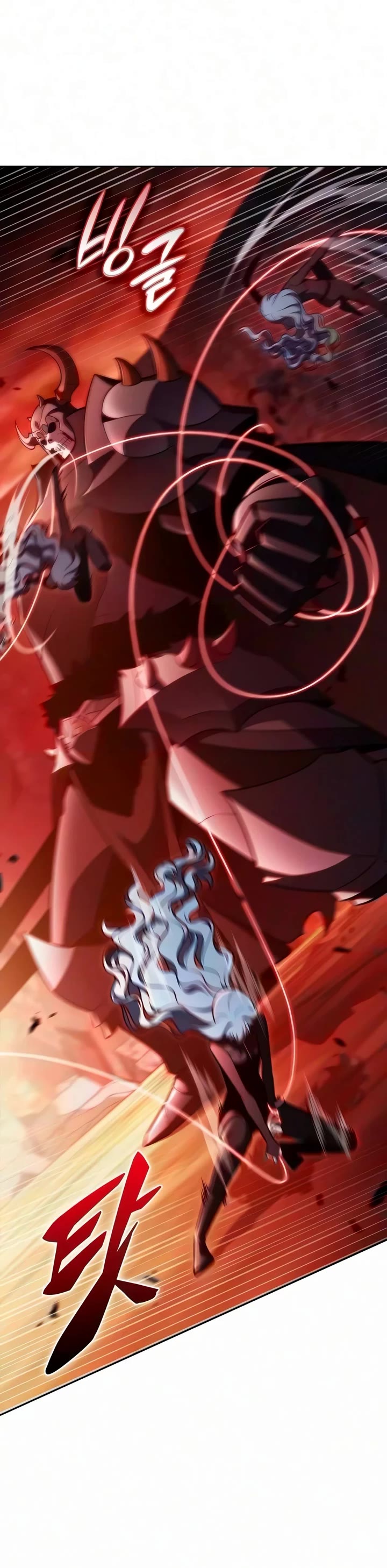 Solo Max-Level Newbie chapter 267 page 10