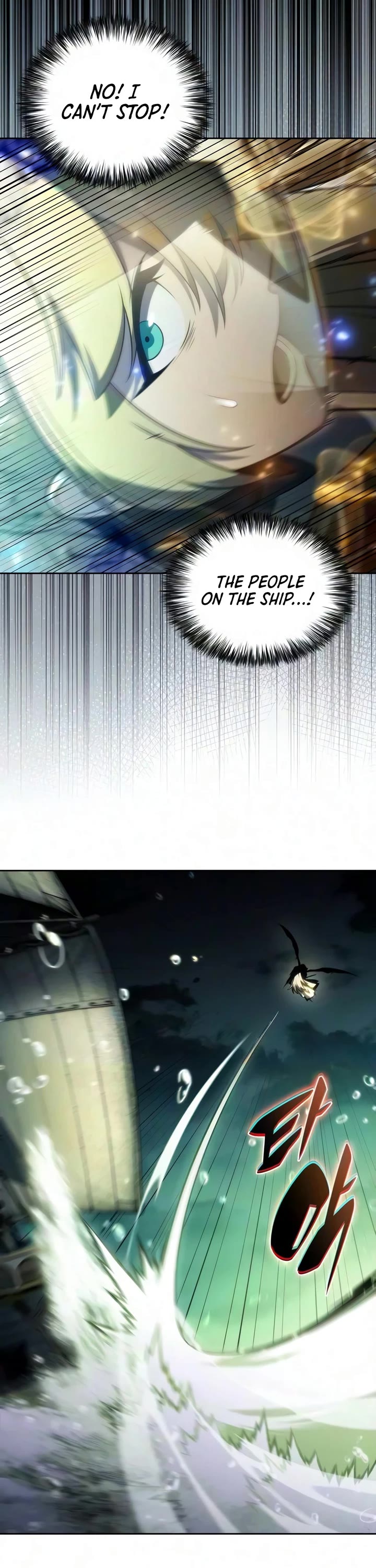 Solo Max-Level Newbie chapter 267 page 35