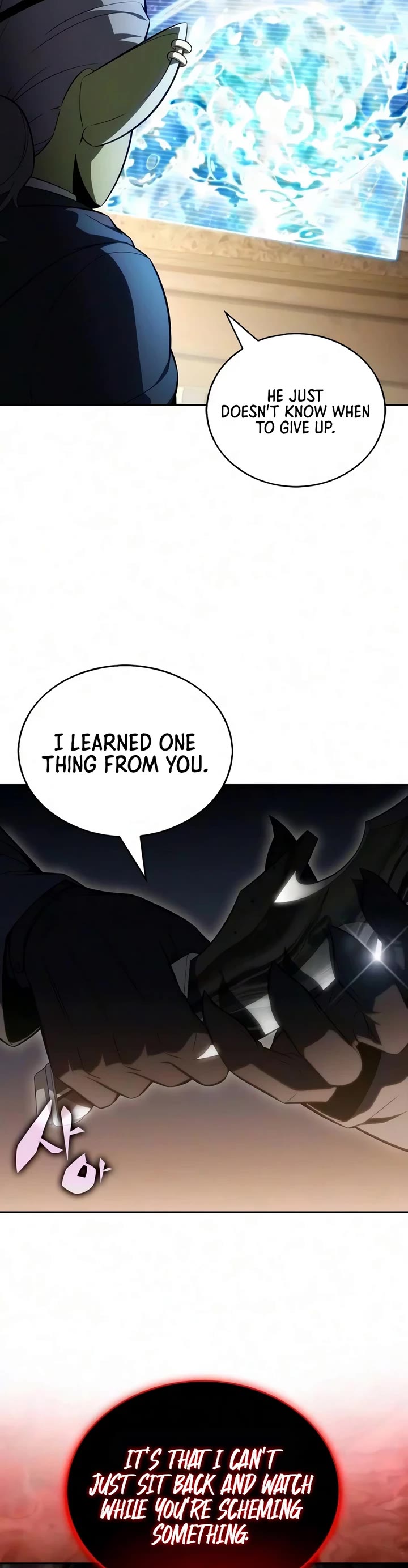 Solo Max-Level Newbie chapter 267 page 48