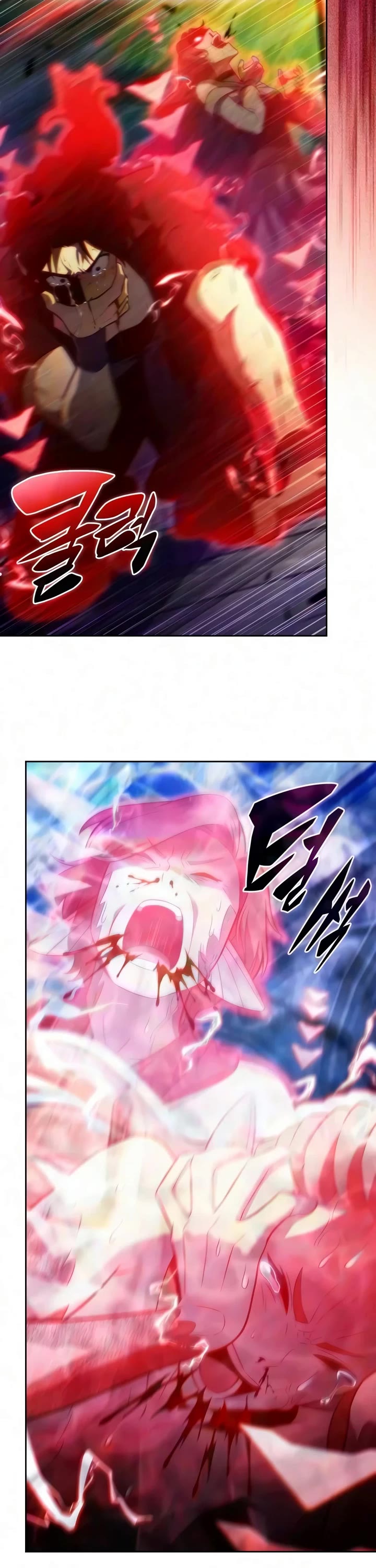 Solo Max-Level Newbie chapter 267 page 52