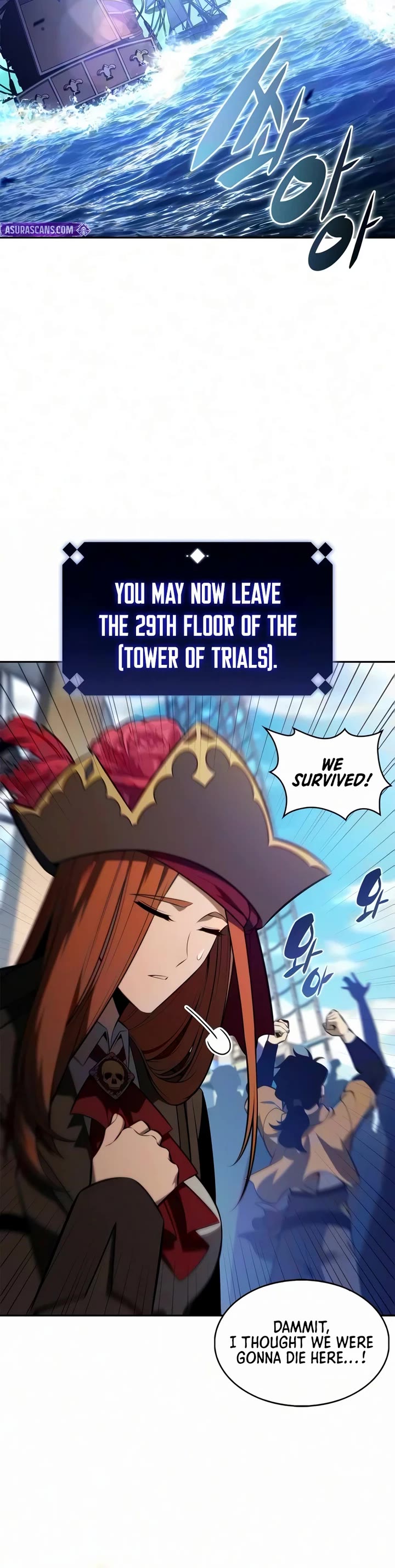 Solo Max-Level Newbie chapter 269 page 17