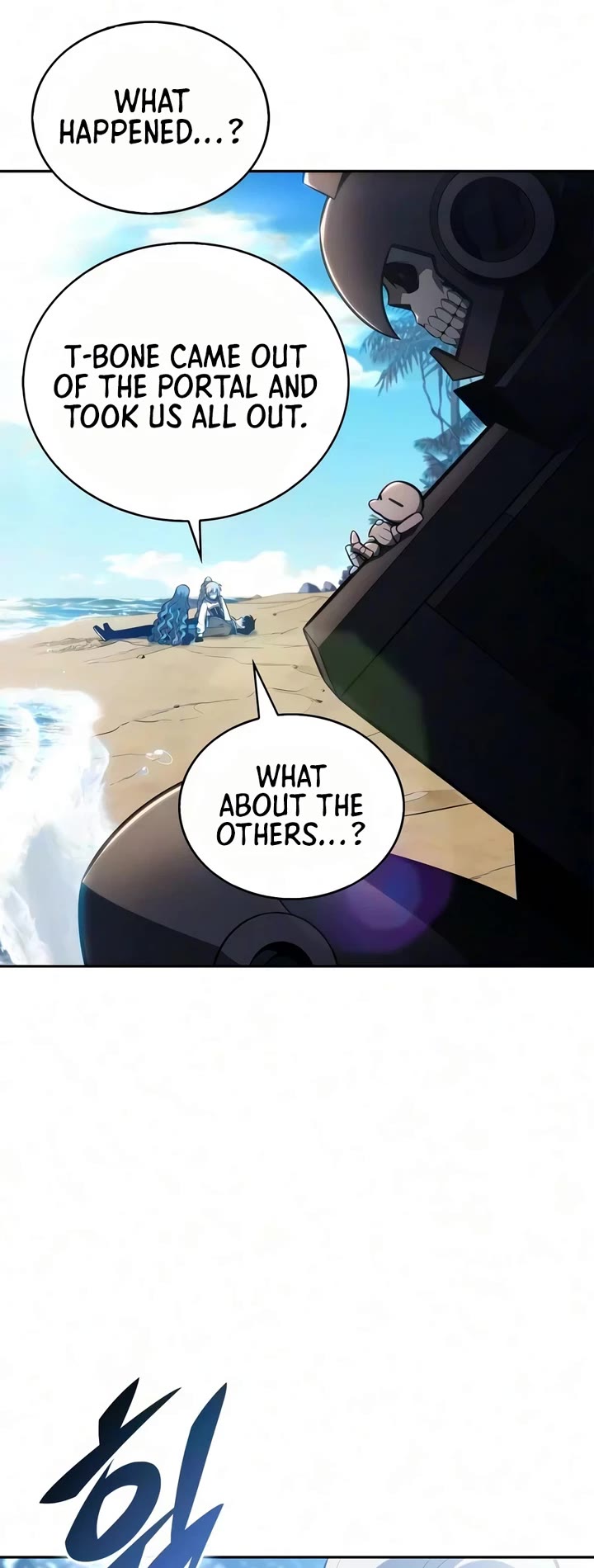Solo Max-Level Newbie chapter 269 page 21