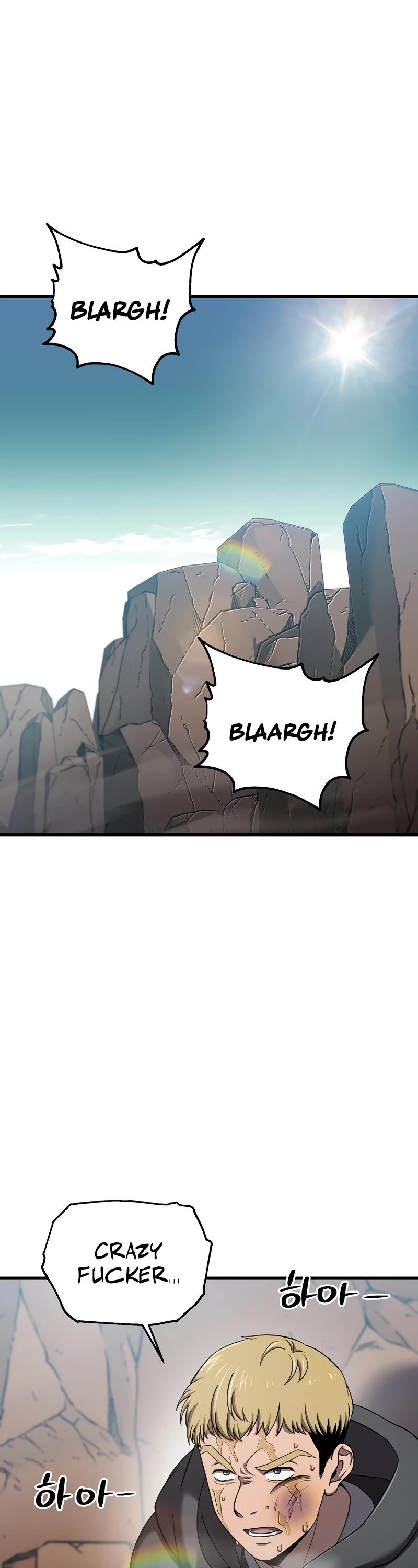 Solo Resurrection chapter 41 page 2