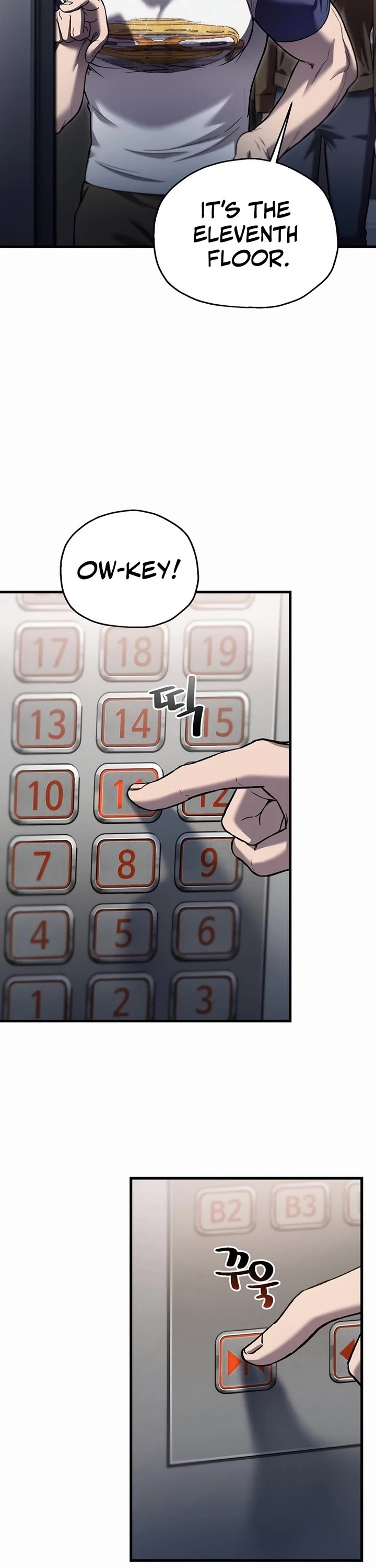 Solo Resurrection chapter 44 page 2