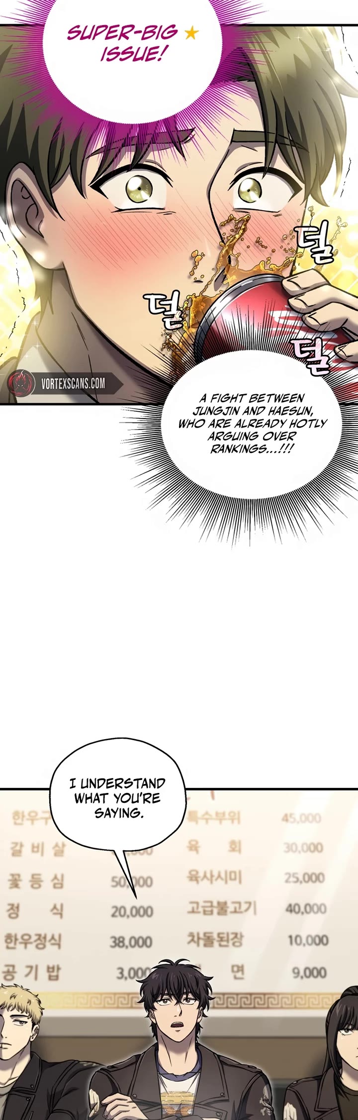 Solo Resurrection chapter 49 page 15