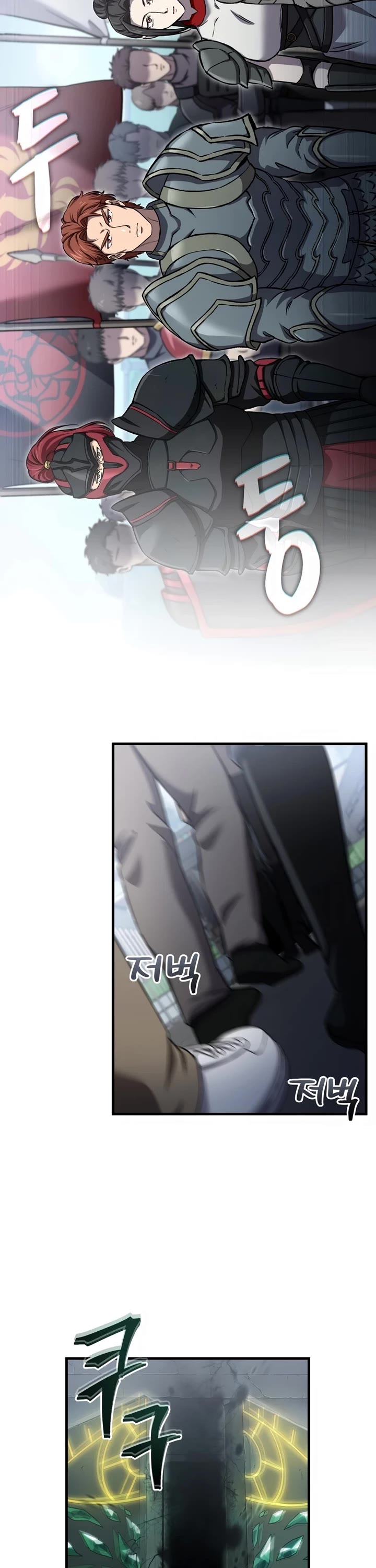 Solo Resurrection chapter 49 page 33