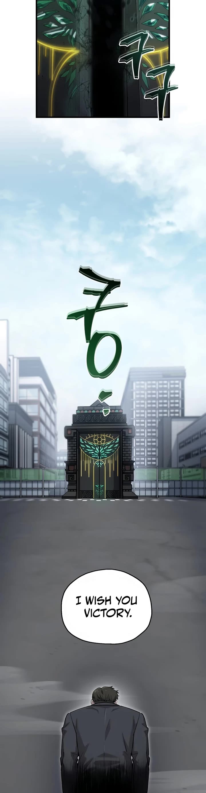 Solo Resurrection chapter 49 page 34