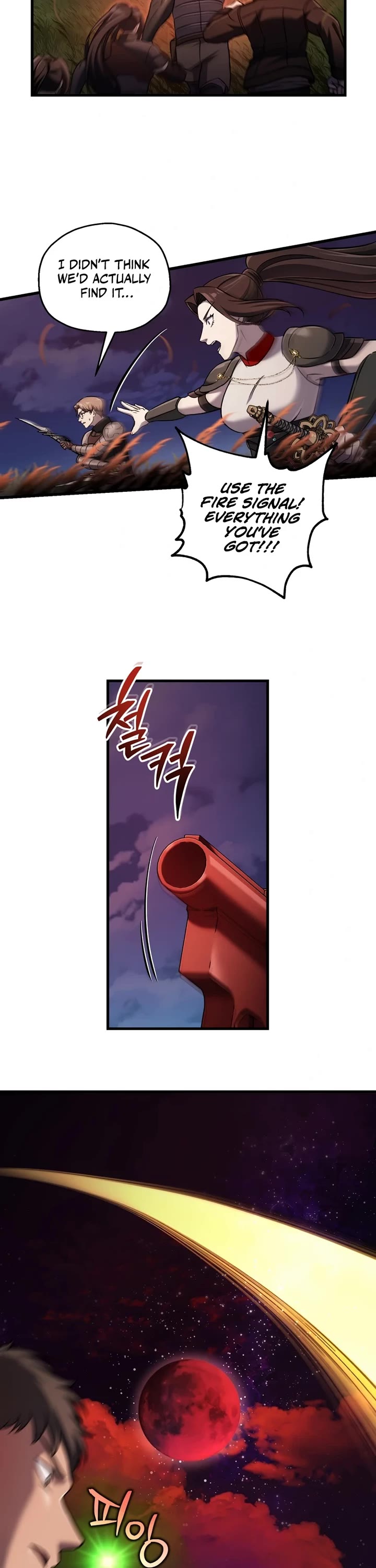 Solo Resurrection chapter 53 page 17