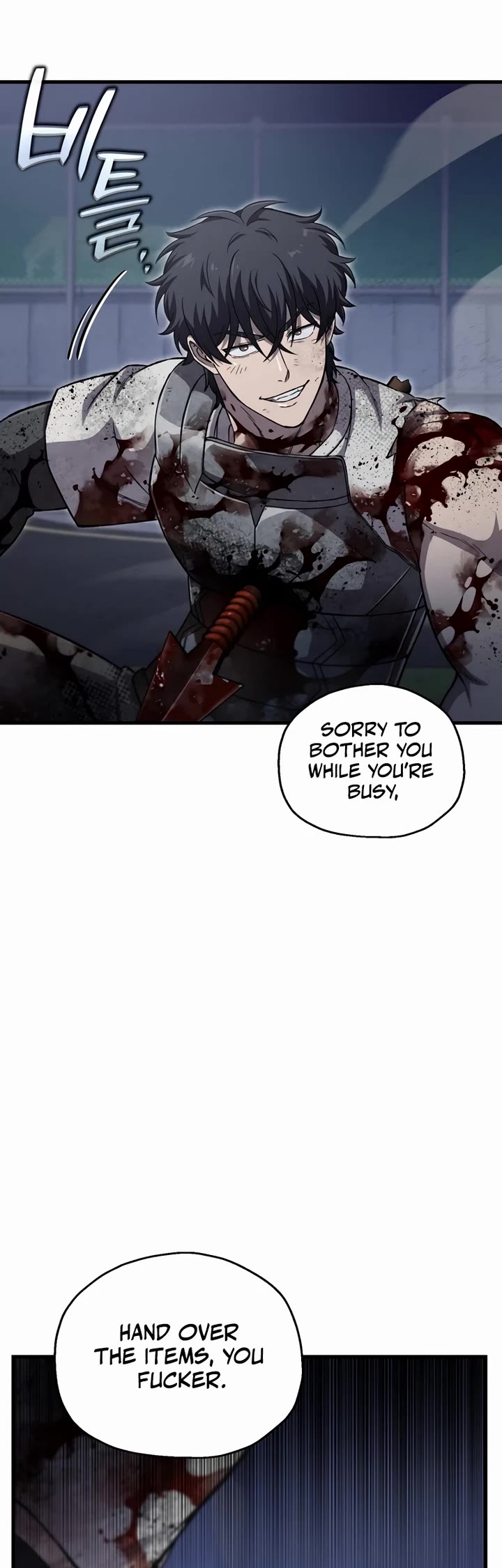 Solo Resurrection chapter 56 page 4