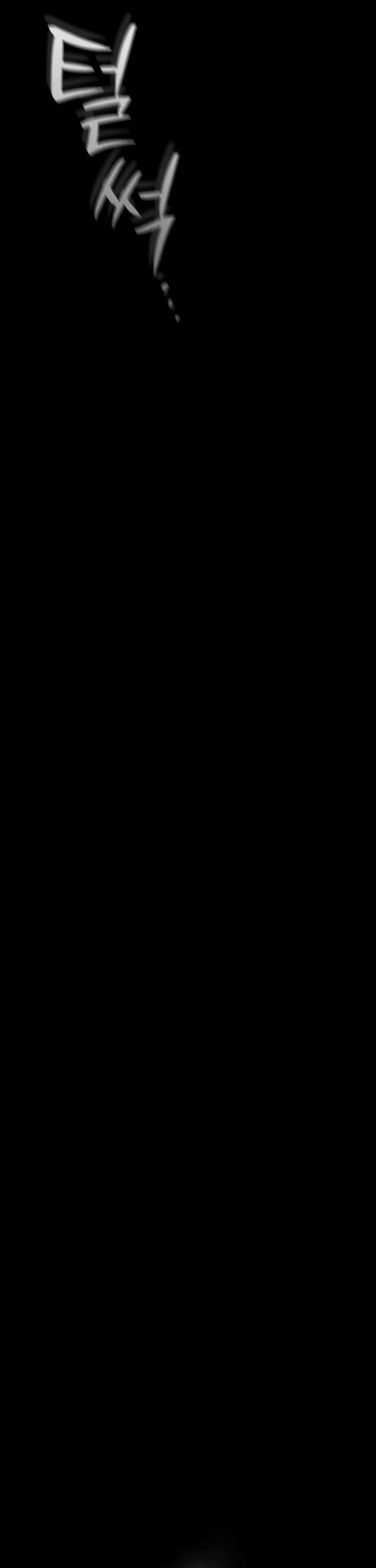 Solo Resurrection chapter 56 page 6