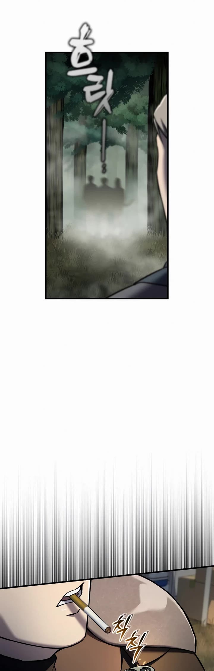 Solo Resurrection chapter 58 page 25