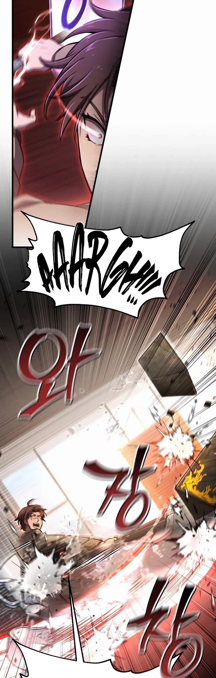 Solo Resurrection chapter 59 page 25