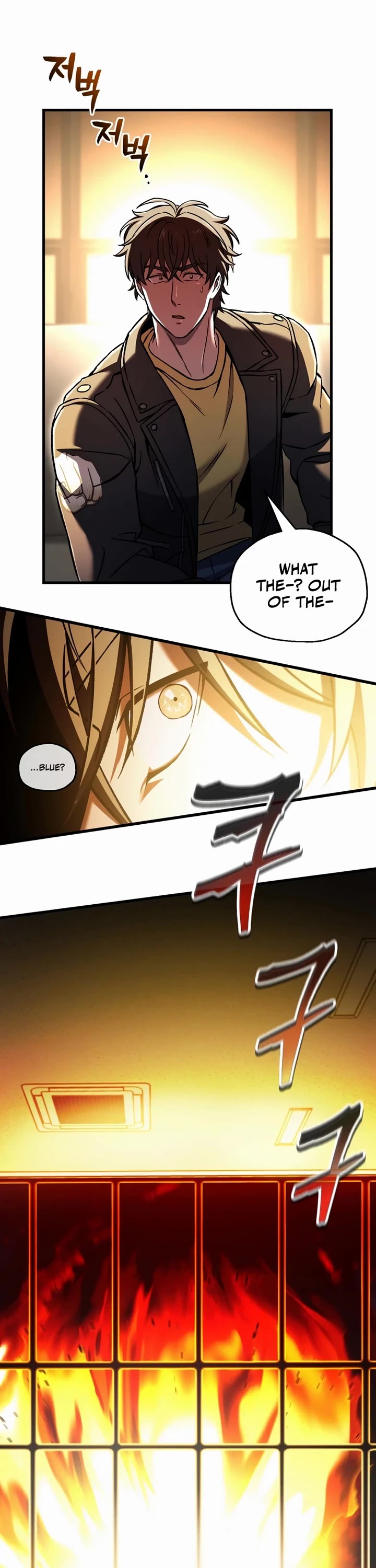 Solo Resurrection chapter 60 page 18