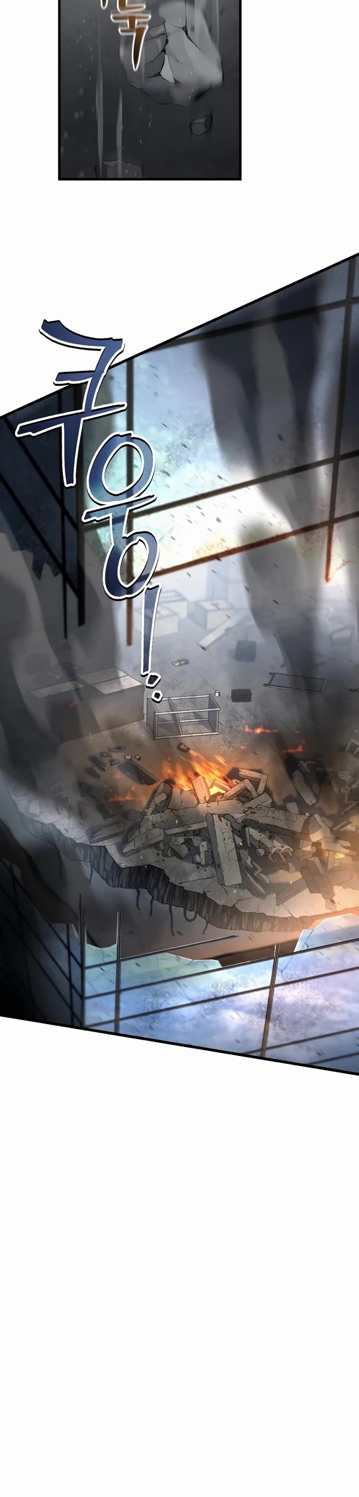 Solo Resurrection chapter 60 page 21