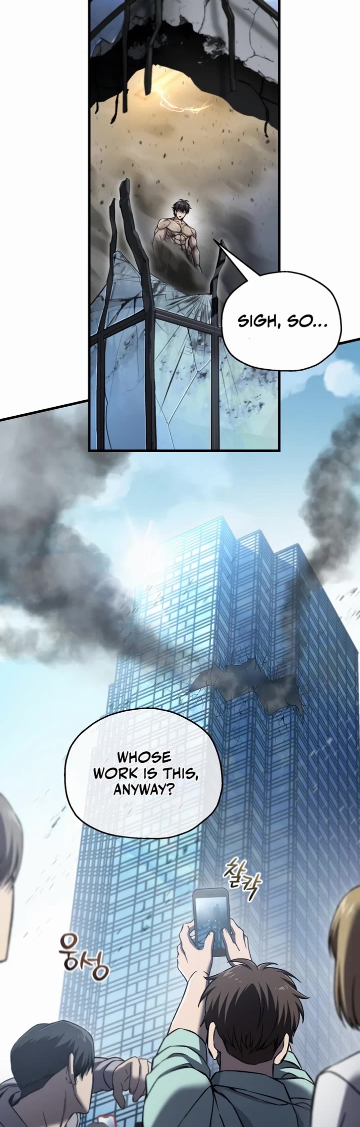 Solo Resurrection chapter 60 page 25