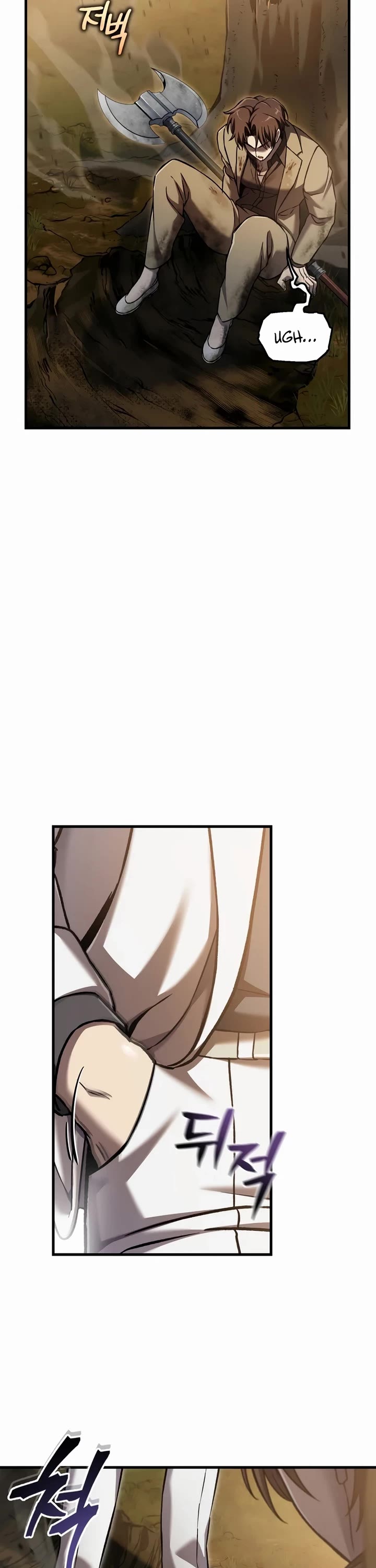 Solo Resurrection chapter 61 page 32