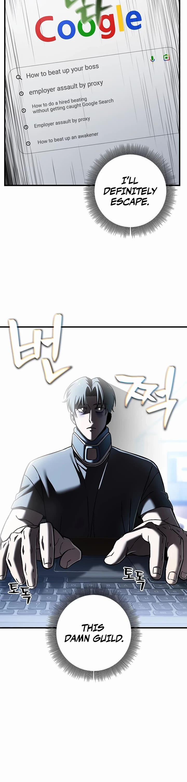 Solo Resurrection chapter 64 page 2