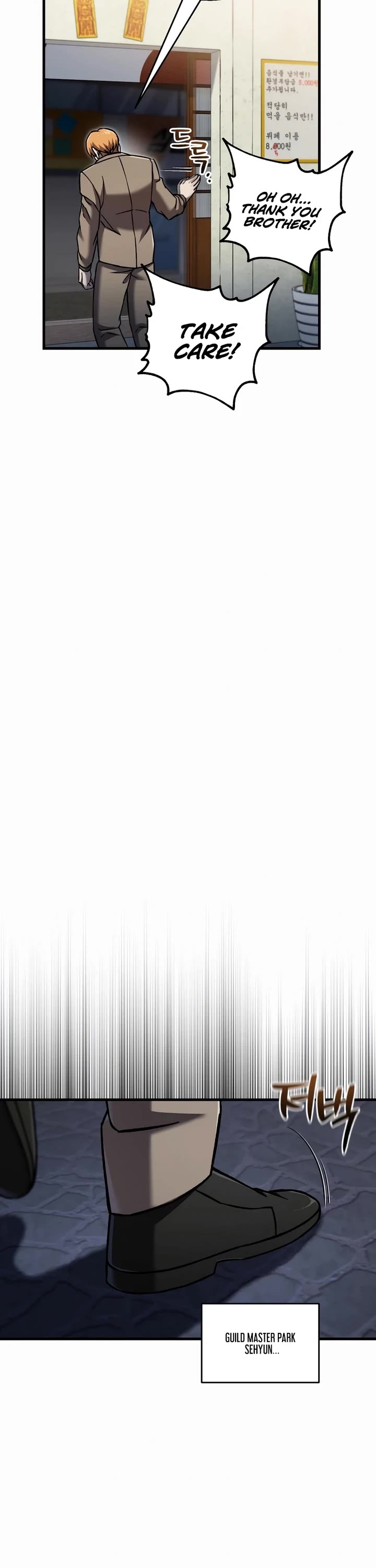 Solo Resurrection chapter 66 page 37