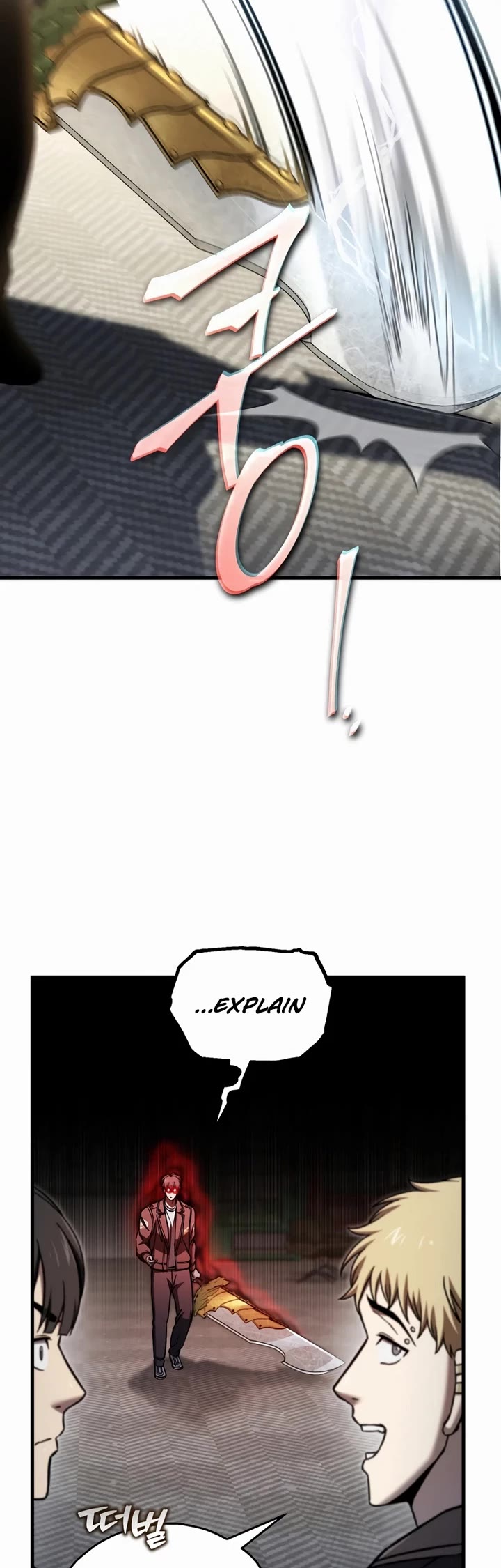 Solo Resurrection chapter 67 page 24