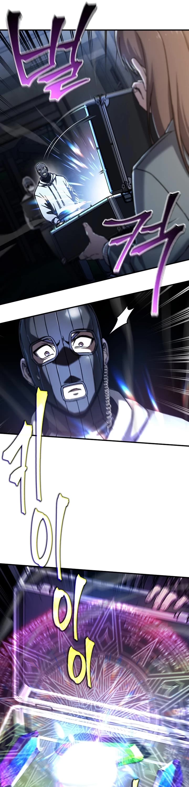 Solo Resurrection chapter 68 page 5