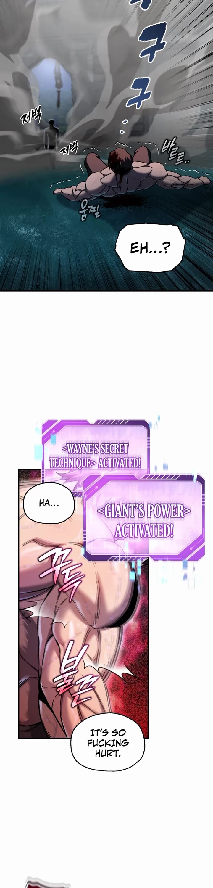 Solo Resurrection chapter 69 page 24