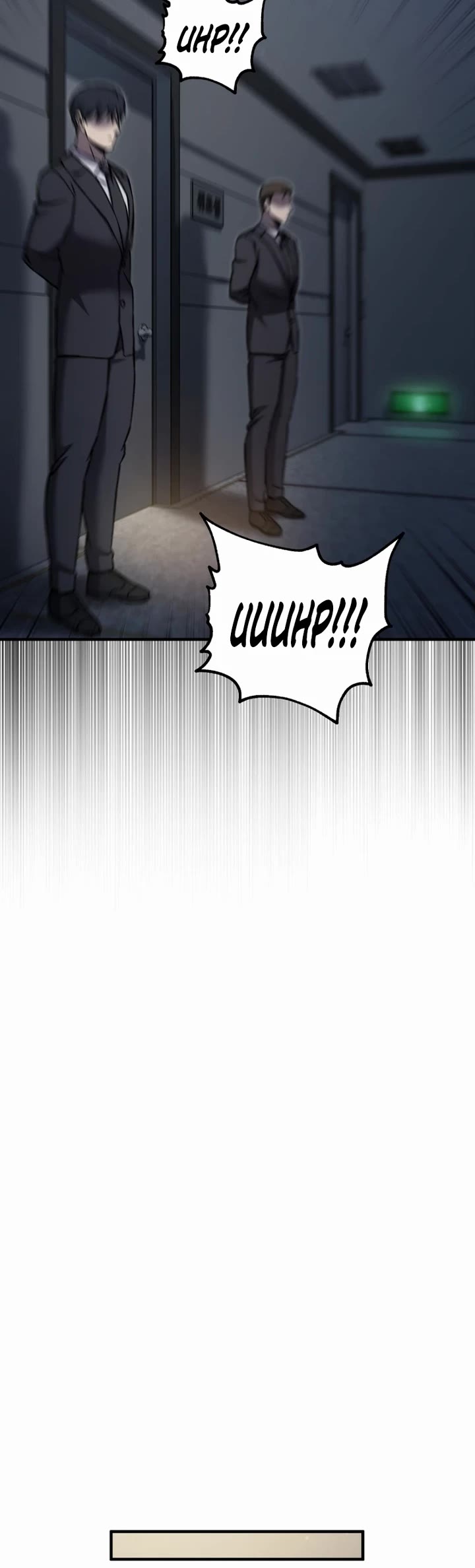 Solo Resurrection chapter 69 page 48