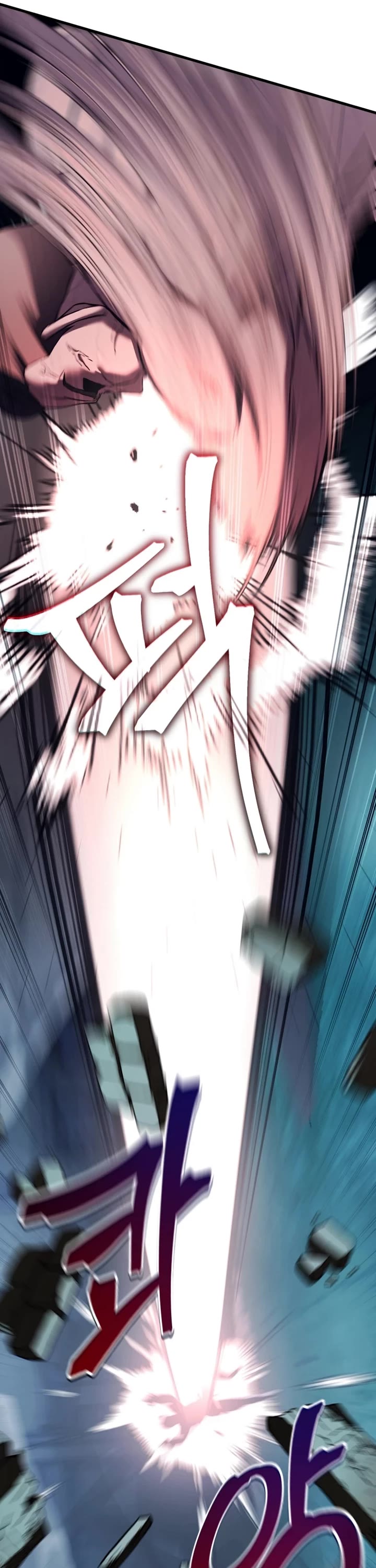 Solo Resurrection chapter 69 page 5