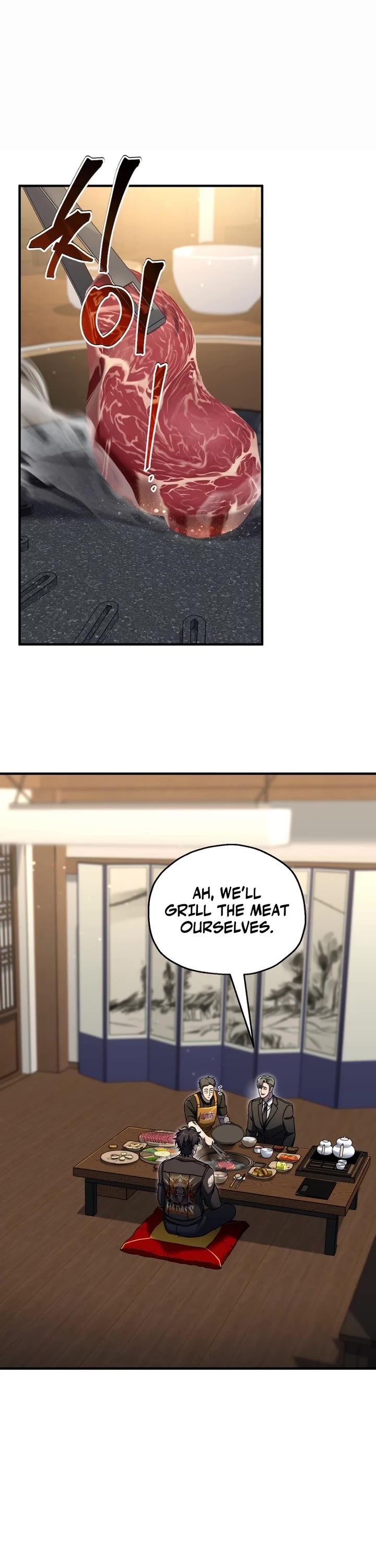 Solo Resurrection chapter 70 page 36