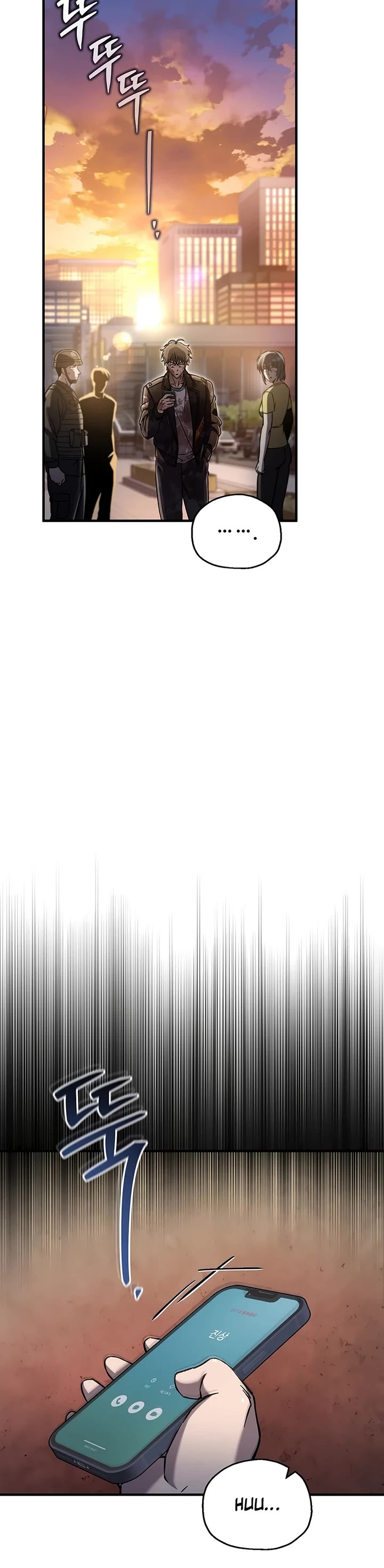 Solo Resurrection chapter 71 page 45