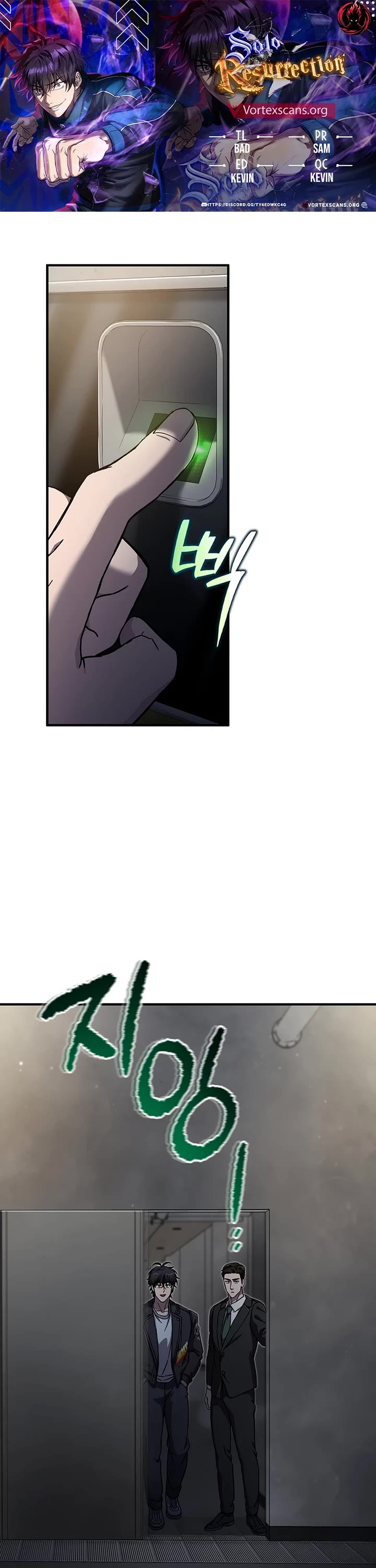 Solo Resurrection chapter 72 page 1