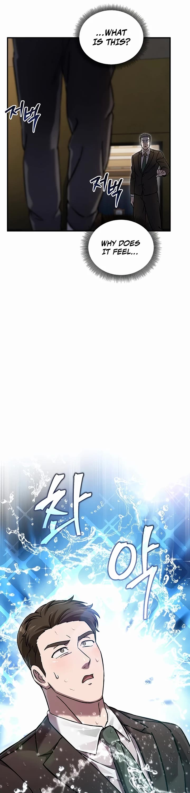 Solo Resurrection chapter 72 page 21