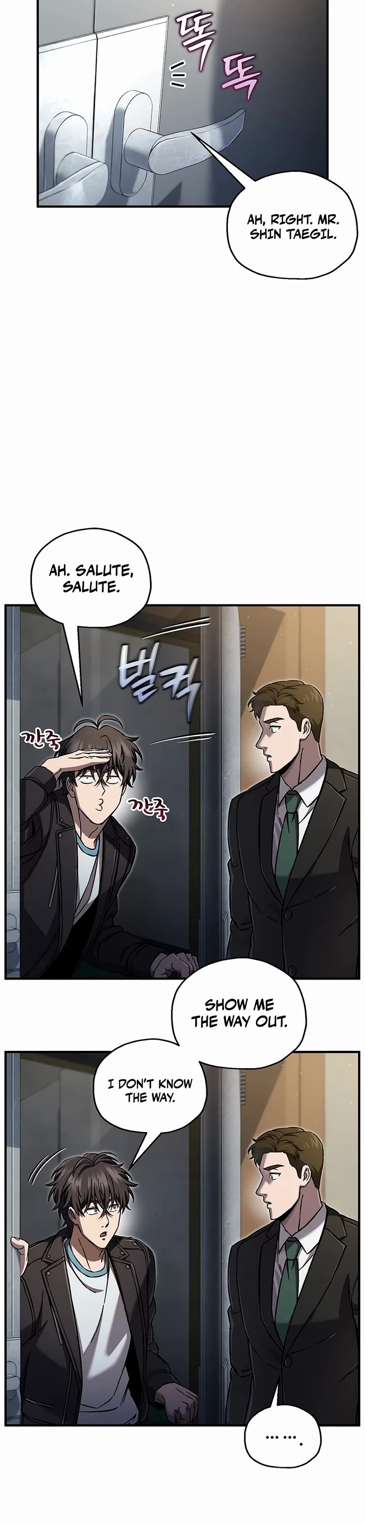 Solo Resurrection chapter 72 page 23