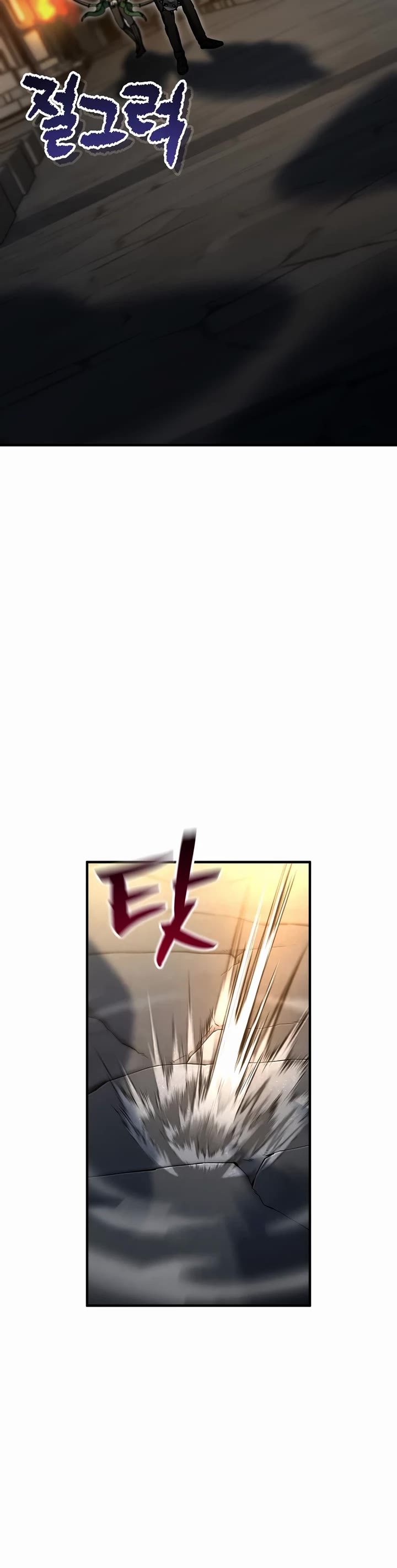 Solo Resurrection chapter 74 page 18