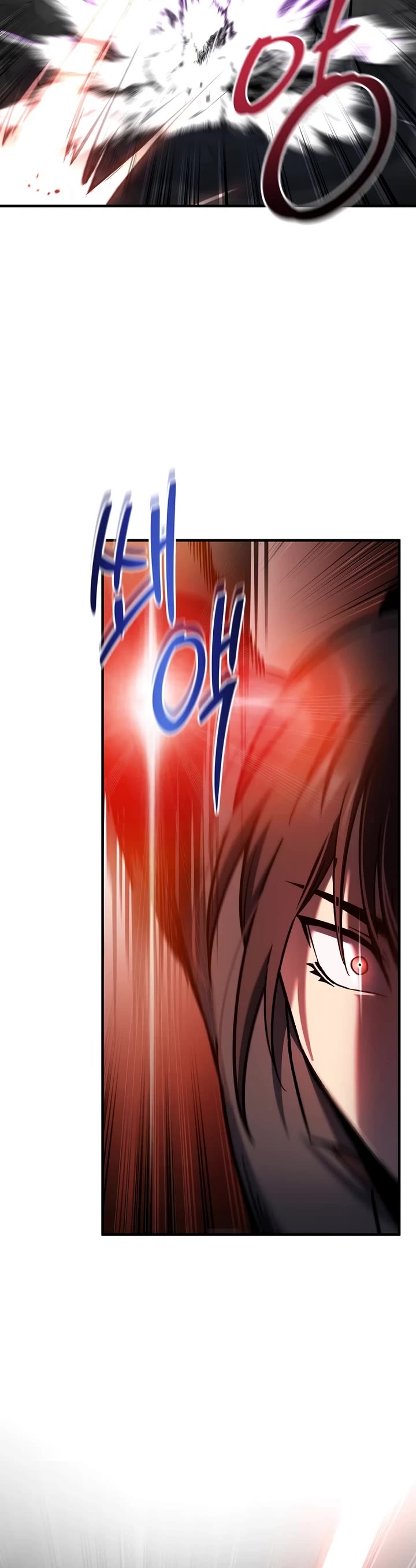 Solo Resurrection chapter 74 page 29