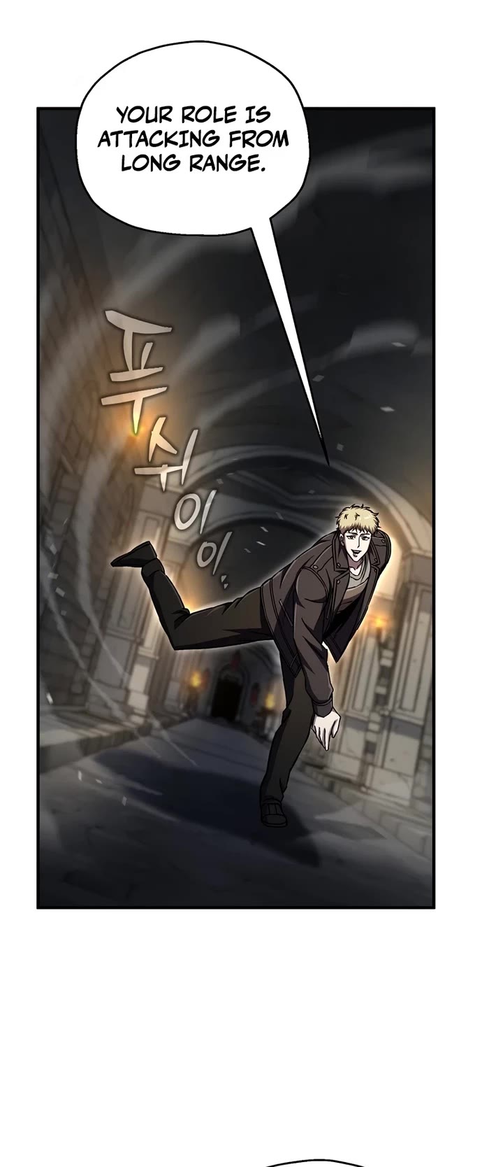 Solo Resurrection chapter 74 page 34