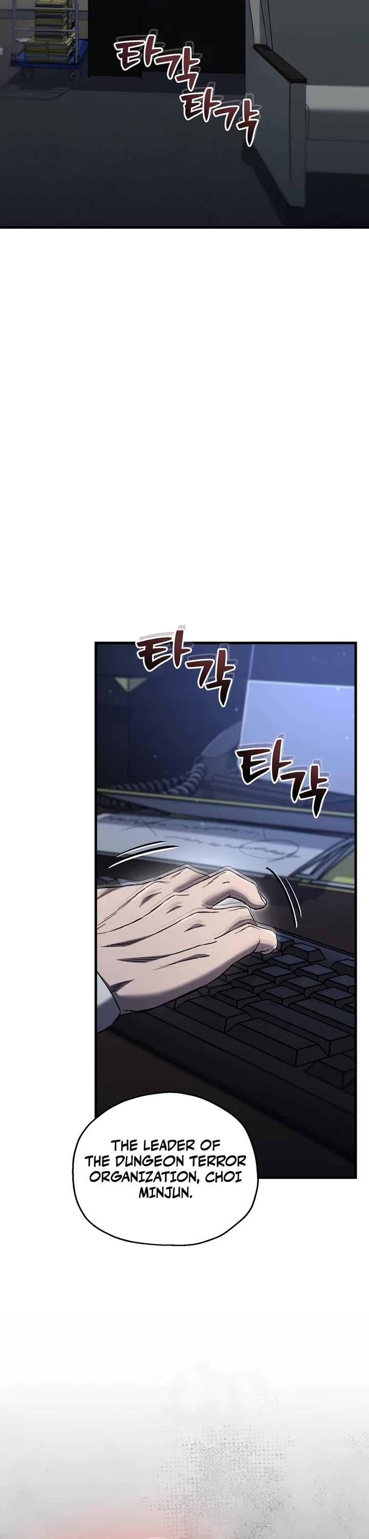 Solo Resurrection chapter 75 page 2