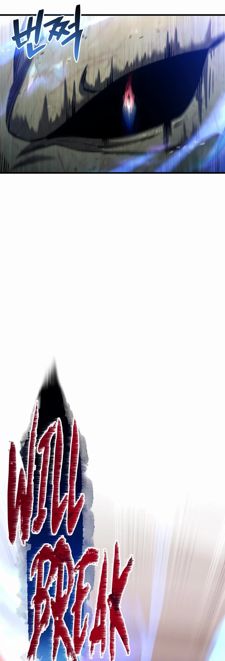 Solo Resurrection chapter 75 page 45