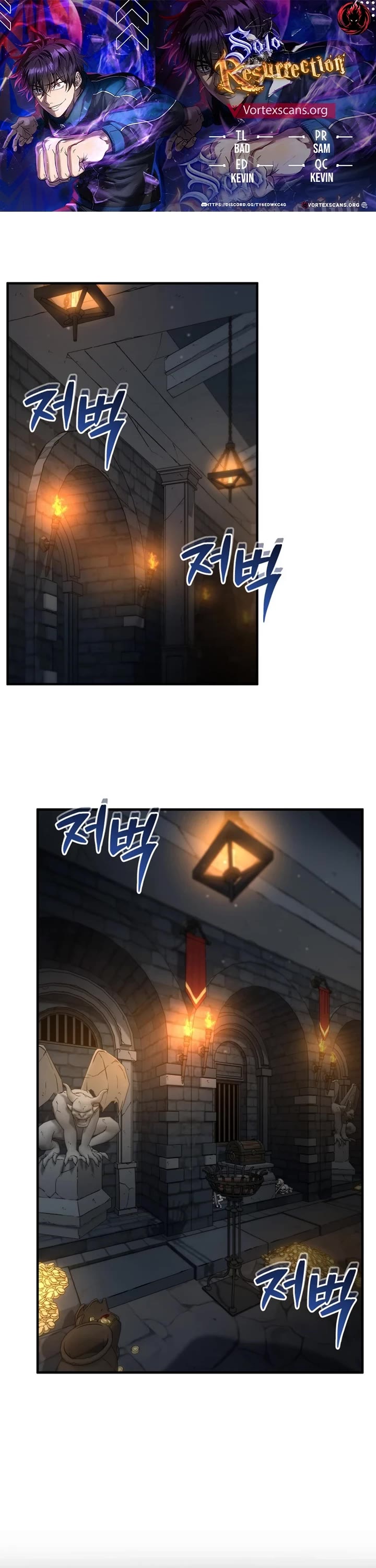 Solo Resurrection chapter 76 page 1