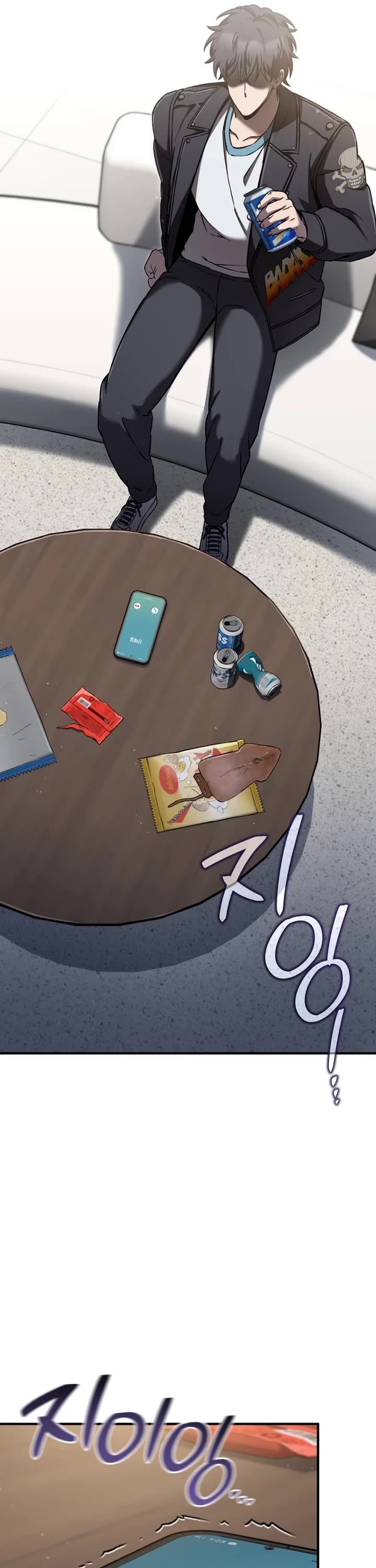 Solo Resurrection chapter 77 page 5