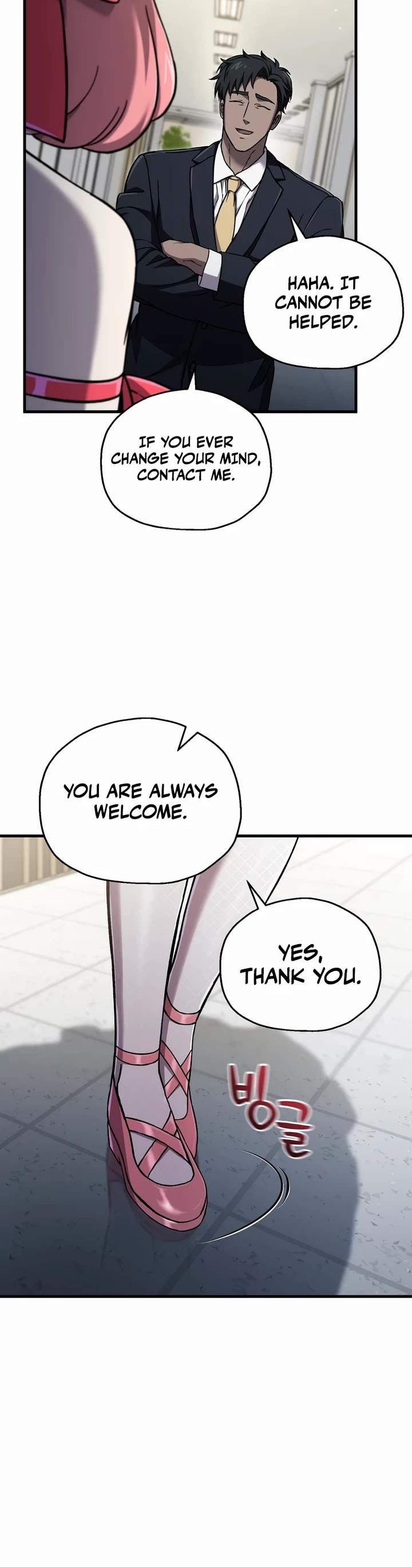 Solo Resurrection chapter 78 page 13