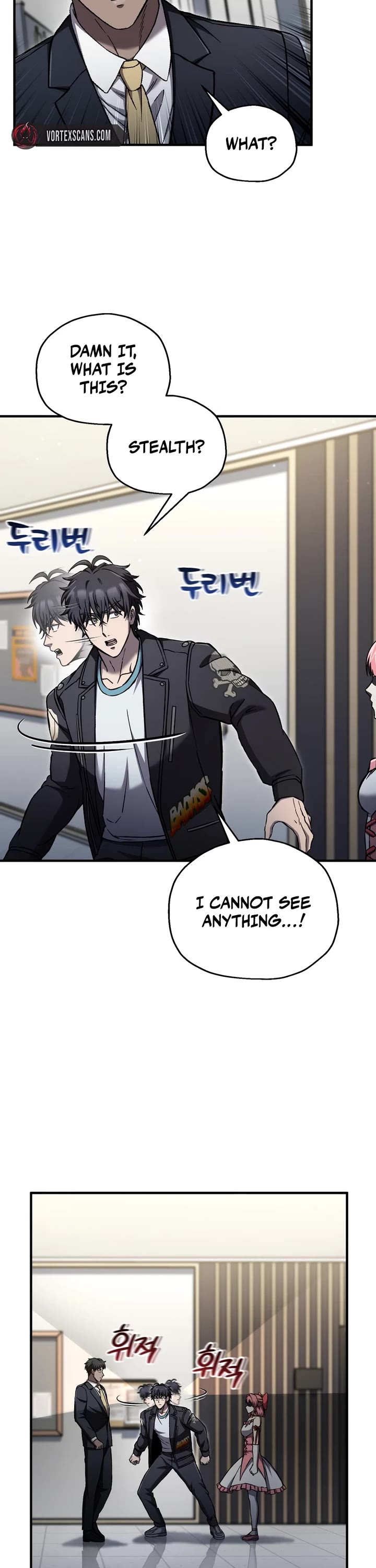 Solo Resurrection chapter 78 page 6