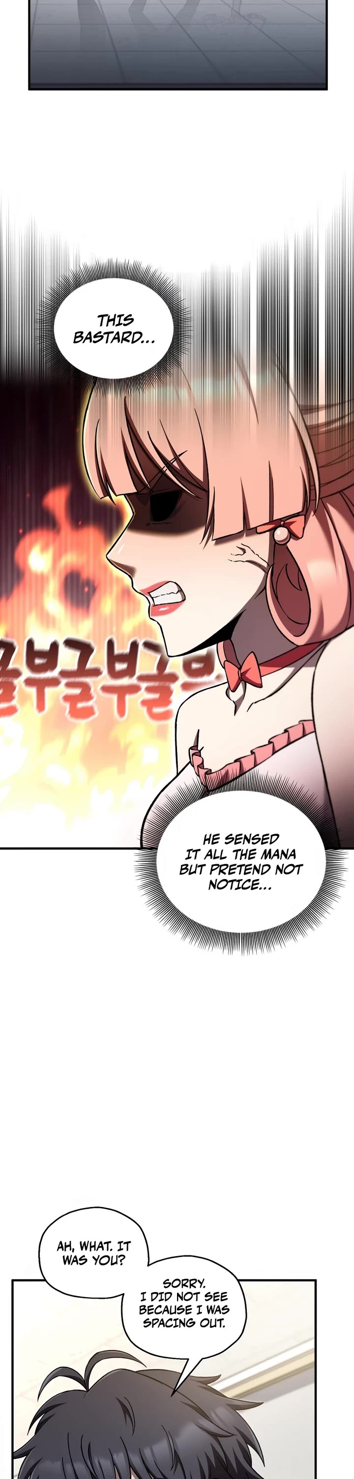 Solo Resurrection chapter 78 page 7