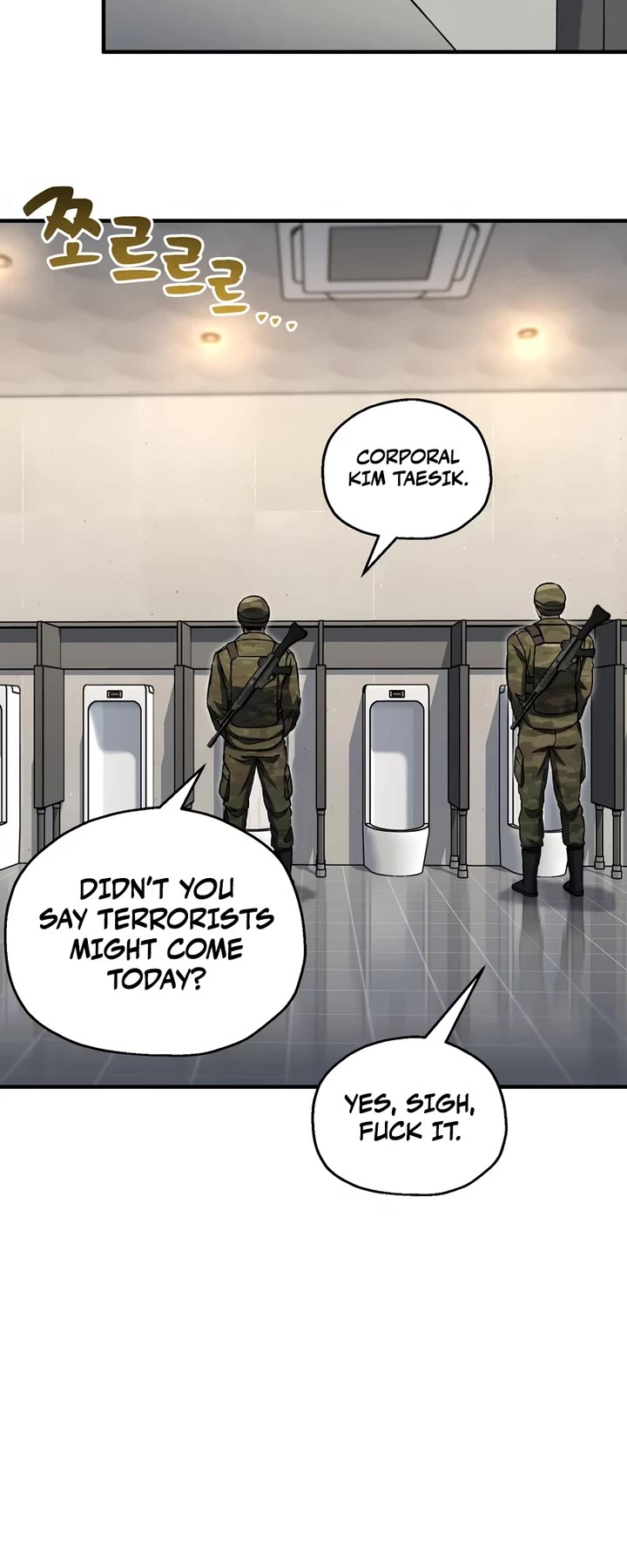 Solo Resurrection chapter 79 page 13